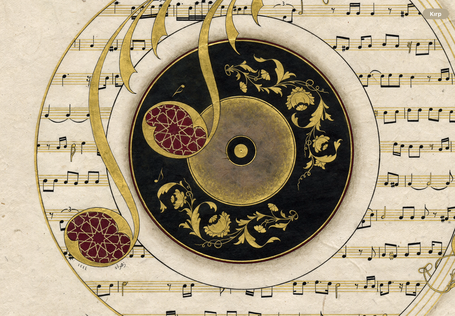 "Müzikte Ritim" (Rhythm in Music)
