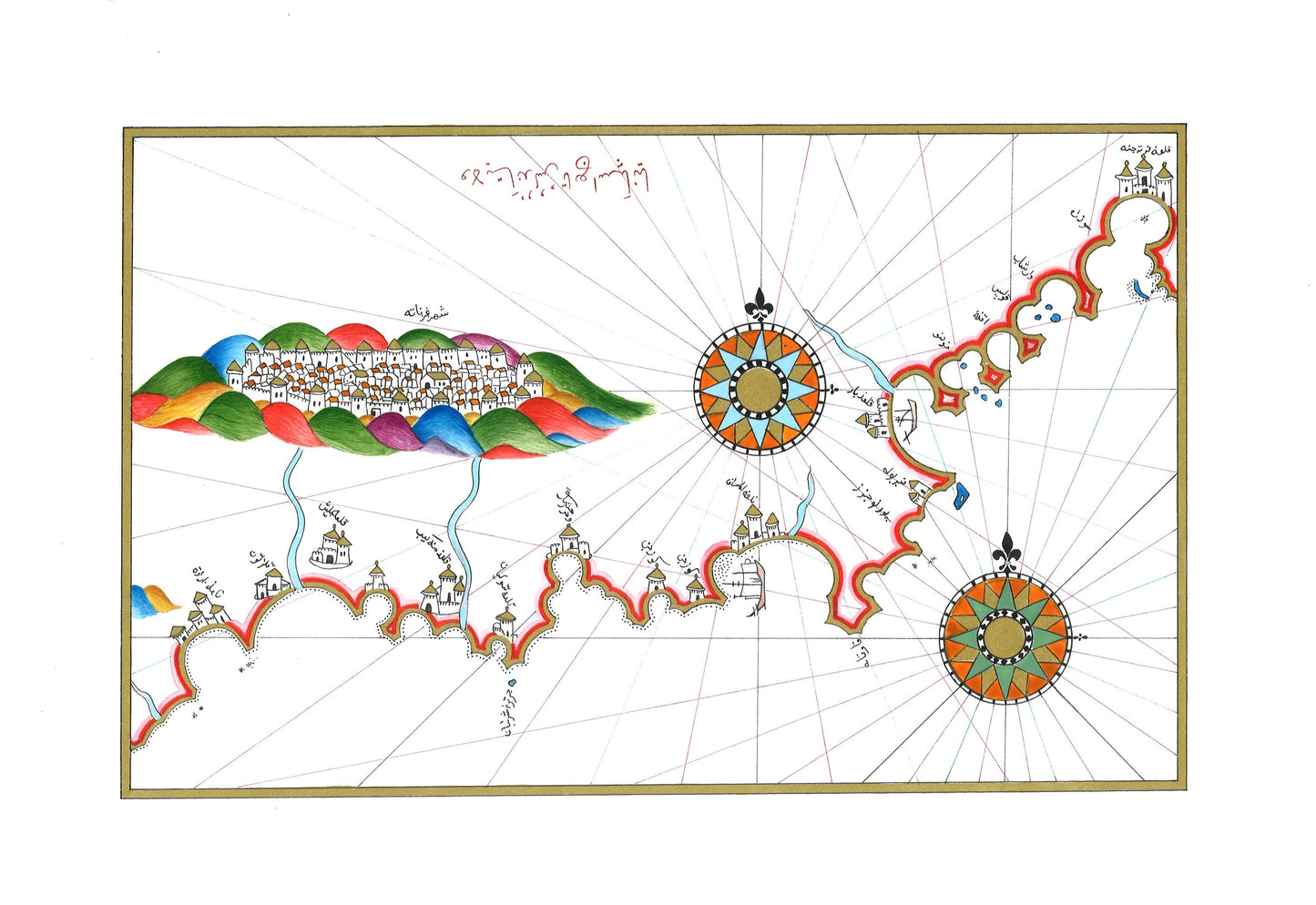 Granada Map- Piri Reis